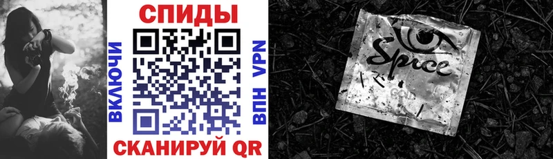 где найти наркотики  Всеволожск  omg онион  БУТИРАТ Butirat 