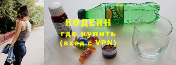 марки lsd Белоозёрский