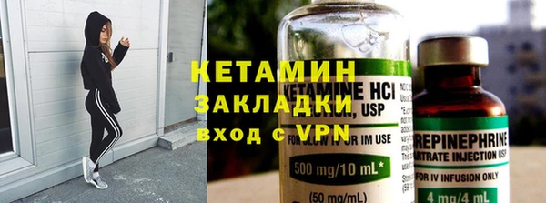 марки lsd Белоозёрский
