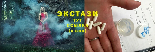кокаин колумбия Арсеньев