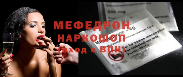 амф Алексин