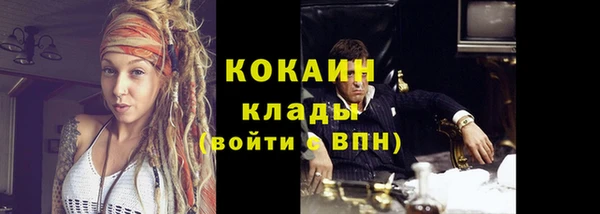 спиды Переславль-Залесский