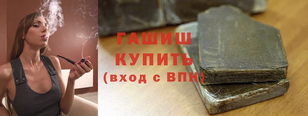 прущие грибы Остров