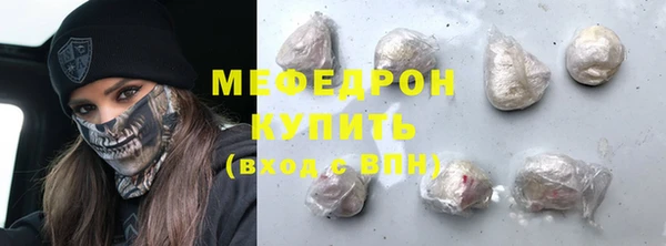 марки lsd Белоозёрский