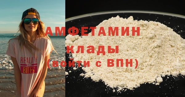 СК Беломорск