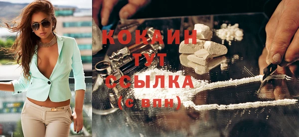 гидропоника Белокуриха