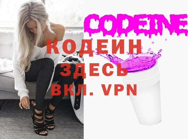 прущие грибы Пестово