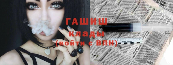 экстази Аркадак