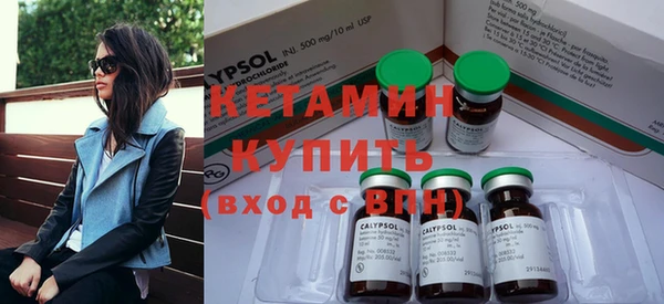 экстази Аркадак
