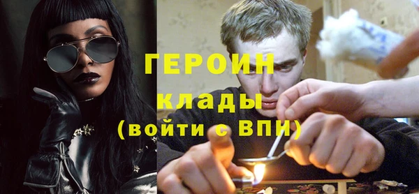 СК Беломорск