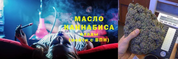 спиды Переславль-Залесский