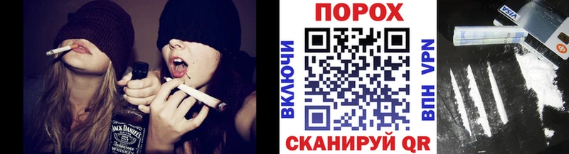 где найти наркотики  Всеволожск  гидра как зайти  Первитин Декстрометамфетамин 99.9% 