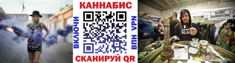 Конопля тримм  hydra сайт  Всеволожск 