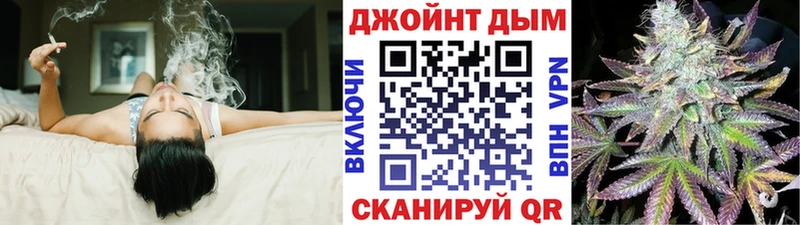 Каннабис Bruce Banner Всеволожск